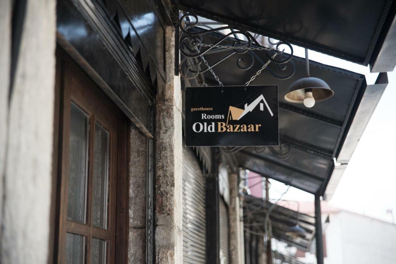 Old Bazaar Rooms Korce Esterno foto
